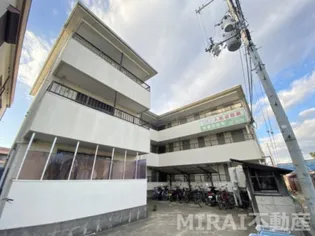 喜志マンションの画像