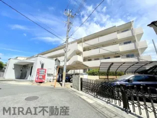 グランパス富田林の画像