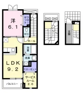 アルファコート【3階】の間取り