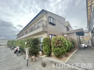 マツダ21天美【2階】の外観