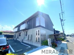 MAISON DE HILLSの画像