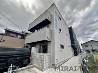 エヌエムスワサントドゥーズサウスの画像