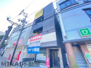 DEMEURE MATSUBARAの画像