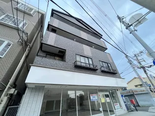 シャトランの画像