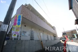 F+style上田7丁目【2階】の外観