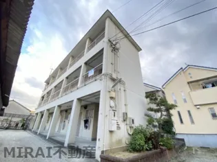 井宮マンションの画像