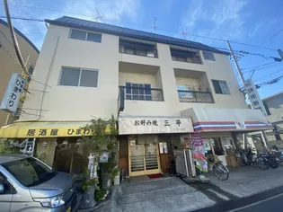 白鳥苑マンションの画像