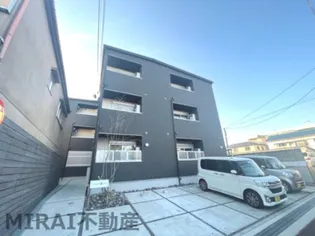 HEIGHTS DVGの画像