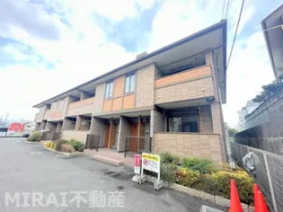 メゾン ド コスモスの画像