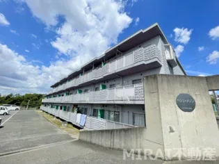 ペシュ メゾン新熊の画像