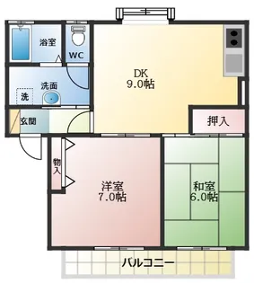 エクセルコーポ陵南【2階】の間取り
