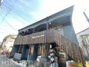 メゾン ド ウッド東新町の画像