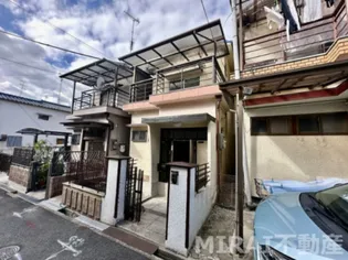 大阪府柏原市田辺2丁目【一戸建】の外観