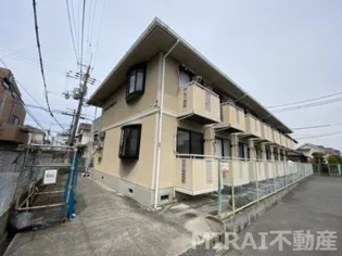 セジュールFの画像