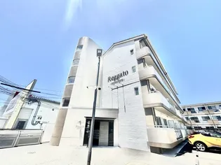 レガットハイツの画像