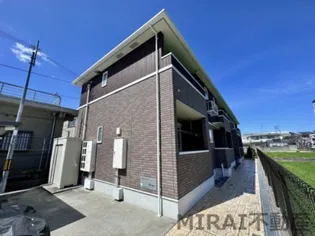 プラシージュの画像