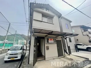 大阪府柏原市平野1丁目【一戸建】の外観