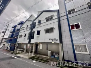 フォンタルサウスの画像