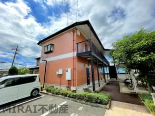 クローエイテルパーチの画像