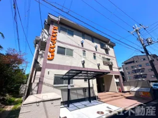 オレンジマンションの画像