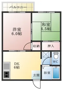 サンコーハイツ【1階】の間取り