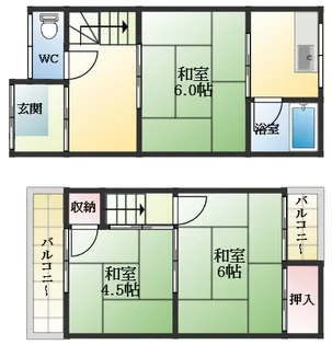 大阪府柏原市今町2丁目【一戸建】の間取り