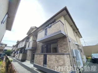 アムールエステートの画像