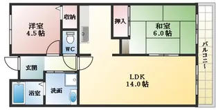 メゾン・ドゥ・ボヌール【4階】の間取り