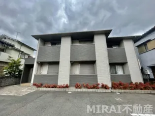 ベルリード稲山の画像