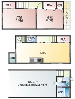 大阪府藤井寺市藤ケ丘2丁目【一戸建】の間取り