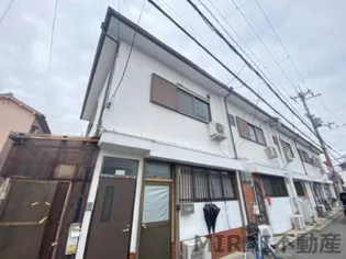 キタハイツ【2階】の外観