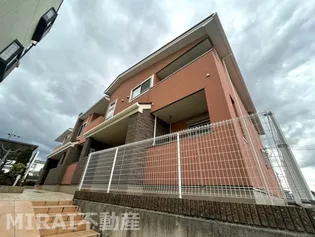 アルカン シェルⅡ【2階】の外観