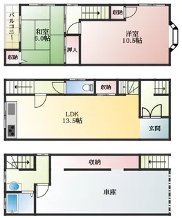 大阪府藤井寺市船橋町【一戸建】の間取り