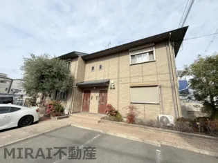 エスペランサの画像