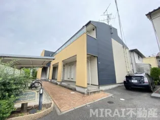 メゾン ド ユーの画像