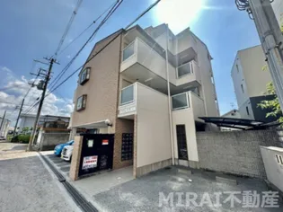 トレイズの画像