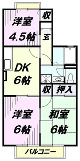 アルジェント藤沢【2階】の間取り