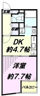 1DKの間取り画像
