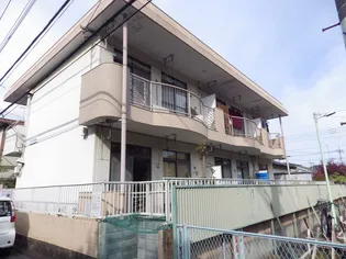 サンハイツあづまの画像