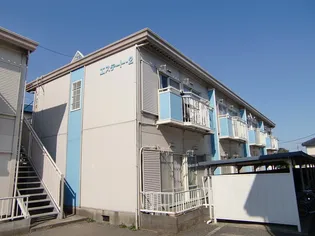 エステート2の画像