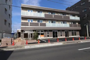 アイム藤沢の画像