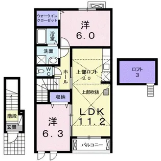 マルクパージュ【2階】の間取り