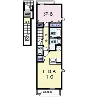 アビー・ロード【2階】の間取り