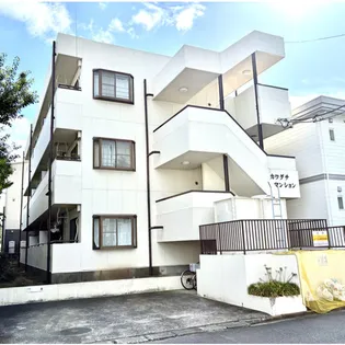 カワグチマンションの画像