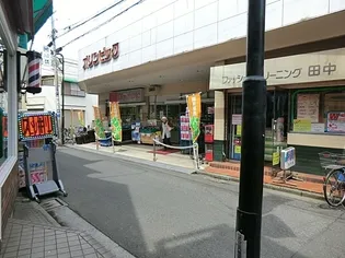 エテルノ トミー【2階】の周辺