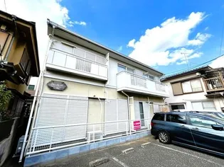 クレッセント【2階】の外観