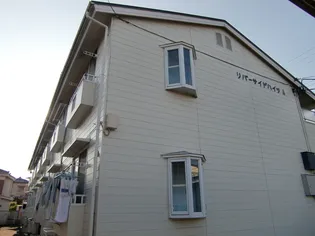 リバーサイドハイツA棟の画像