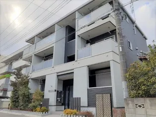 カーサ イル キアーロの画像