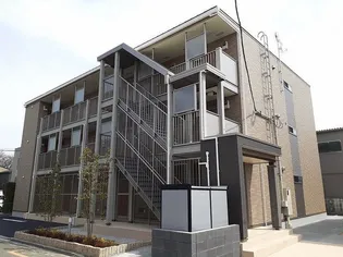 ヌーヴェル ソレイユの画像