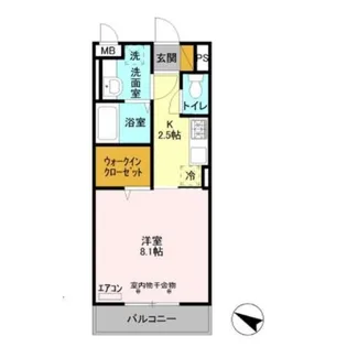 アグスター【3階】の間取り